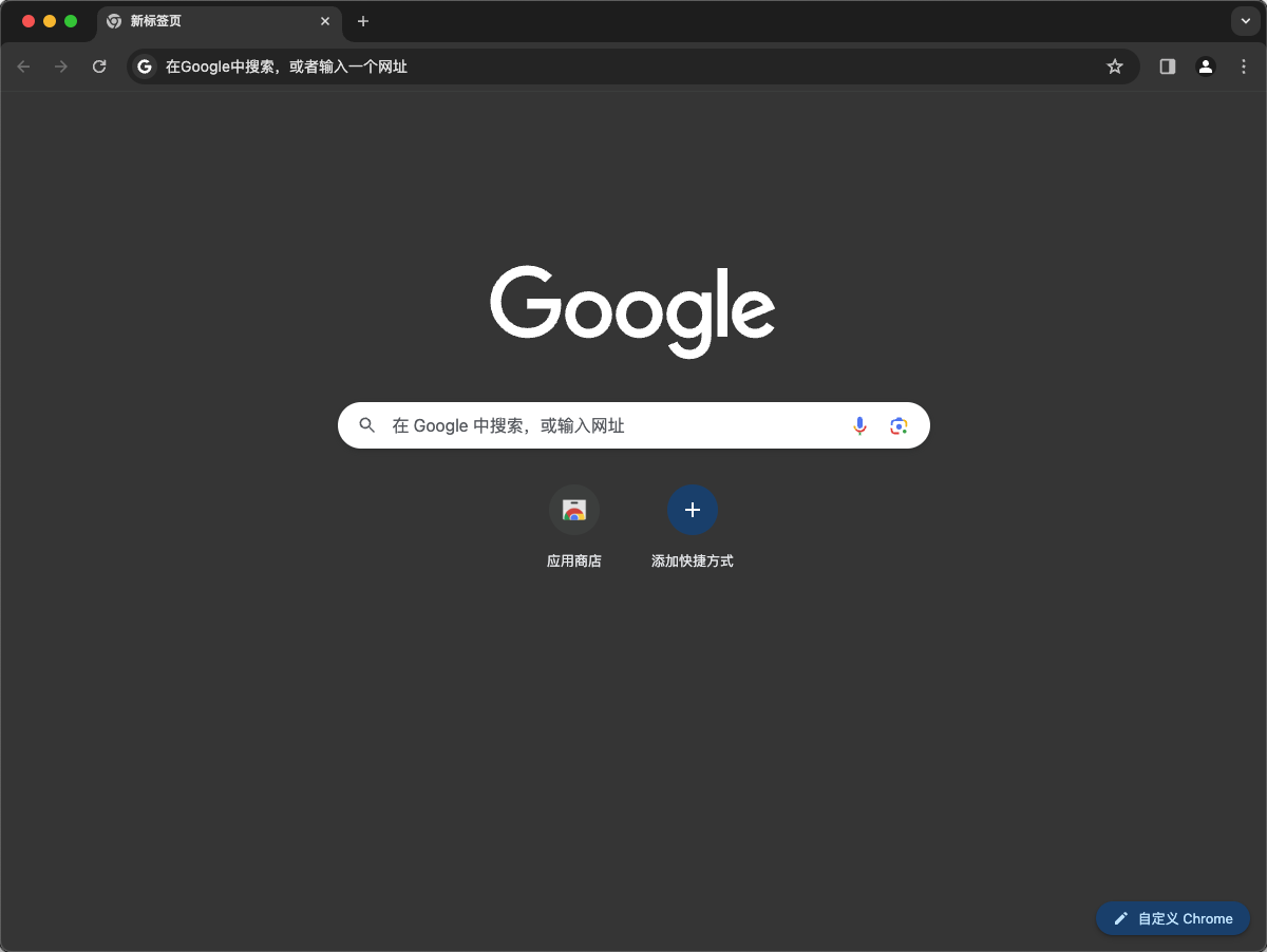 Google Chrome